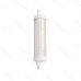 Aigostar LED žiarovka R7S 16W 118MM 6500K 