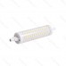 Aigostar LED žiarovka R7S 16W 118MM 6500K 