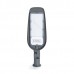 DOB SLIM LED STREET LIGHT 150W 6500K