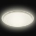 LED kruhové prisadené svietidlo LIZA 48W CCT mliečne "STAR"