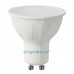 LED žiarovka GU10 8W teplá biela