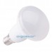 LED žiarovka R50 E14 7W teplá biela
