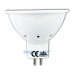 LED žiarovka MR16 3W teplá biela