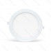 SMART LED SLIM DOWN LIGHT 18W WIFI CCT（3000K-6500K）(Cutout:205mm)