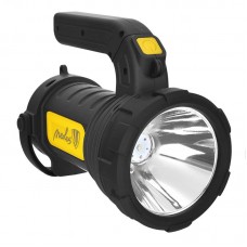 LED nabíjacie svietidlo 5W+5W 250+200Lm + powerbank - FS01R