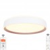 LED svietidlo OPAL+diaľk.ovládač+Wifi 48W